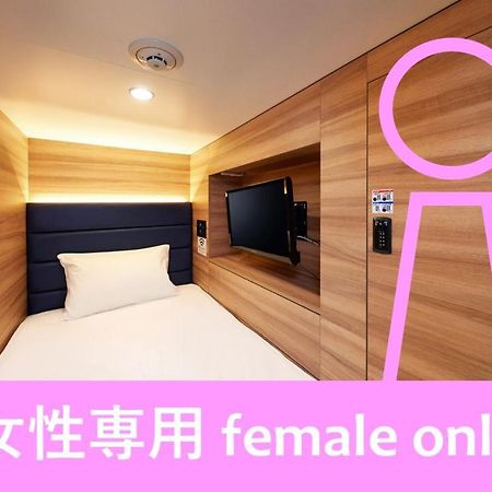 Smart Stay Shizuku Ueno Ekimae Tokio Buitenkant foto