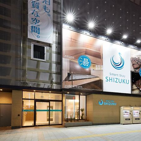 Smart Stay Shizuku Ueno Ekimae Tokio Buitenkant foto