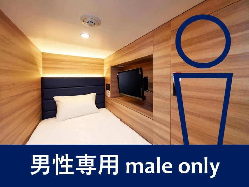 Smart Stay Shizuku Ueno Ekimae Tokio Buitenkant foto