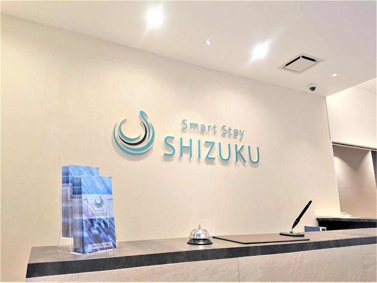 Smart Stay Shizuku Ueno Ekimae Tokio Buitenkant foto