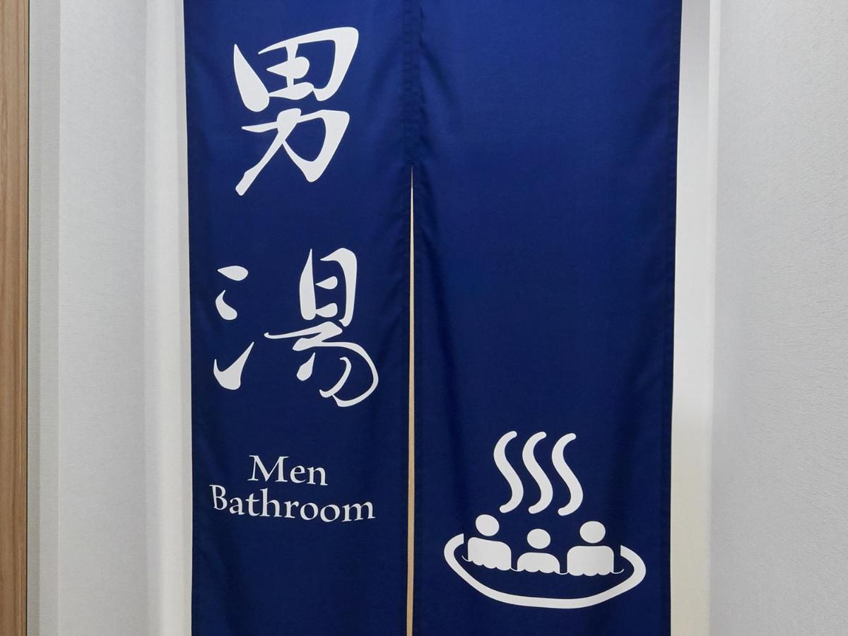 Smart Stay Shizuku Ueno Ekimae Tokio Buitenkant foto