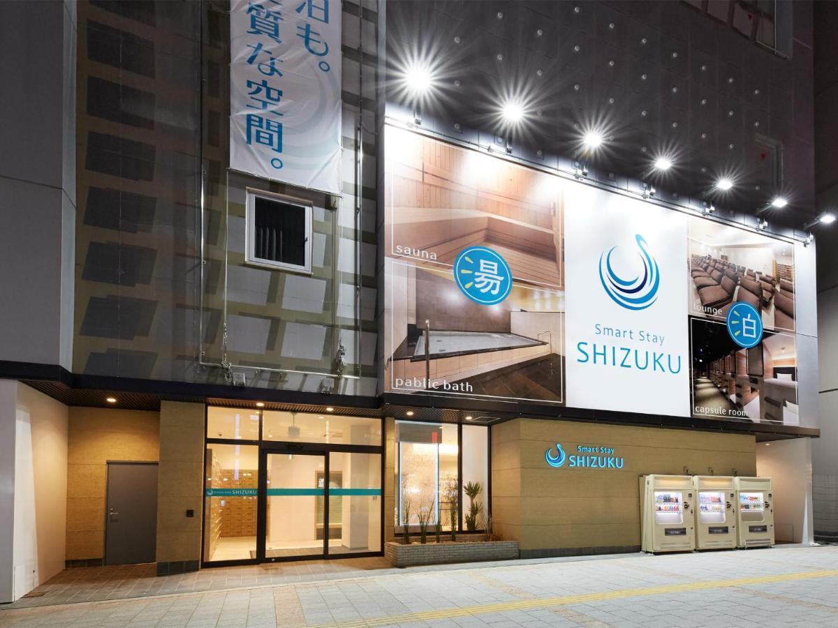 Smart Stay Shizuku Ueno Ekimae Tokio Buitenkant foto